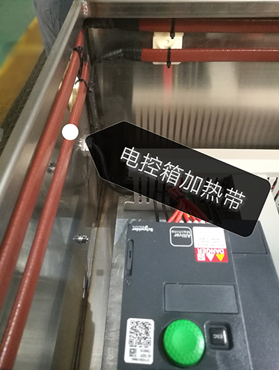低溫葫蘆