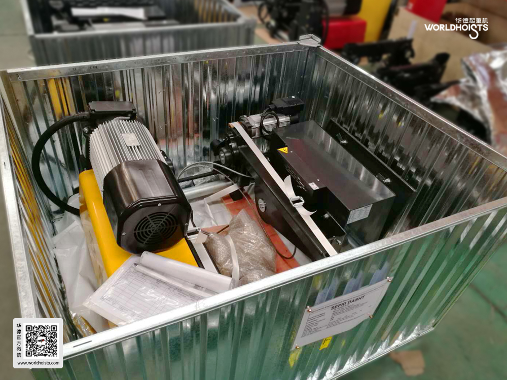 高端出口包裝